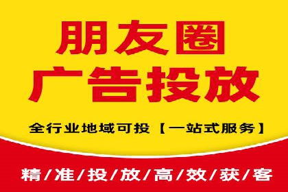 搜索引擎营销（SEM）在移动端的推广案例
