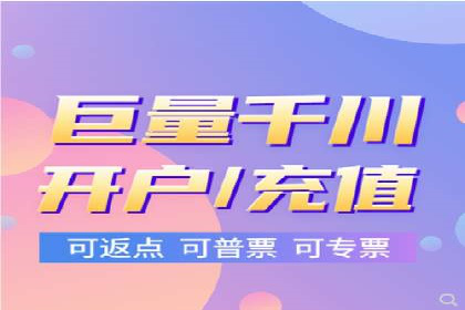 竞价广告的精准投放：看这家公司如何利用数据驱动增长