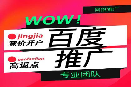 sem运营公司如何提升转化率